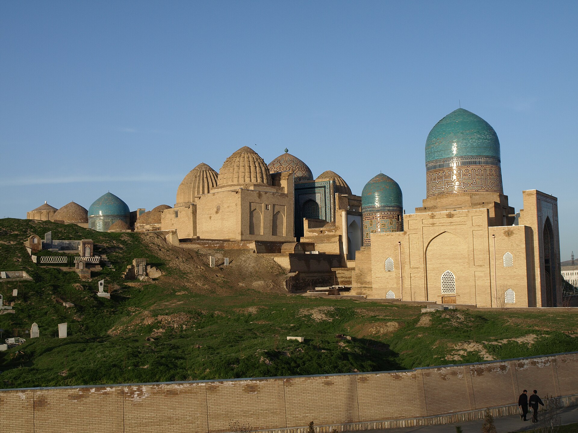 Shohizinda, Samarqand